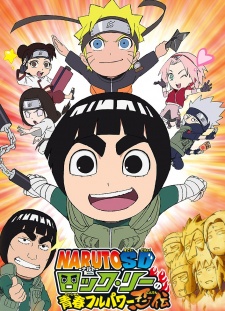 Rock Lee no Seishun Full-Power Ninden (Dub) Poster