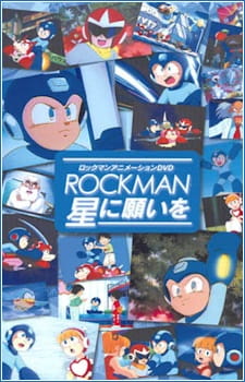 Rockman Hoshi ni Negai wo (Dub) Poster