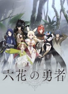 Rokka no Yuusha (Dub) Poster