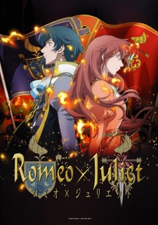 Romeo x Juliet (Dub) Poster