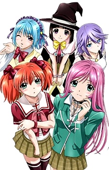 Rosario + Vampire Capu2 (Dub) Poster