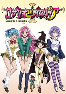 Rosario + Vampire (Dub) Poster