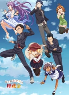 Ryuugajou Nanana no Maizoukin (TV): Nanana Nippon Mukashibanashi Poster