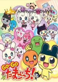 Saa Ikou! Tamagotchi (Dub) Poster