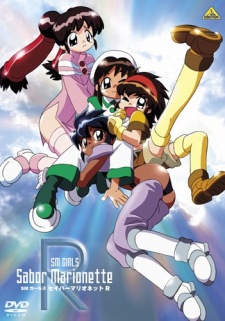 Saber Marionette R (Dub) Poster