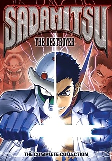 Sadamitsu the Destroyer (Dub) Poster