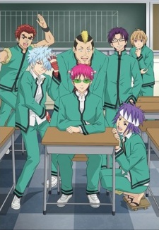 Saiki Kusuo no Ψ-nan 2