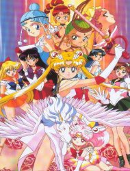 Sailor Moon SuperS (Dub)