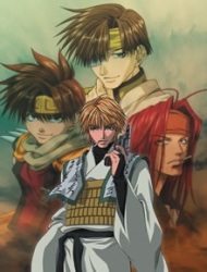 Saiyuki Gunlock (Dub) Poster