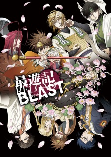 Saiyuki Reload Blast (Dub) Poster