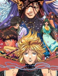 Saiyuki: Requiem (Dub) Poster