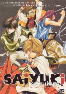 Saiyuki: Requiem Poster