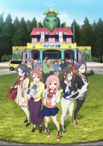 Sakura Quest Poster