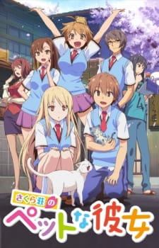 Sakura-sou no Pet na Kanojo (Dub) Poster