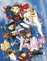 Sakura Wars (Dub) Poster