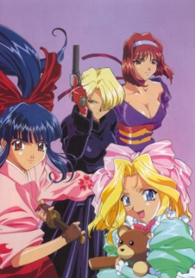 Sakura Wars: Ouka Kenran Poster