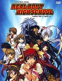 Samurai Girl Real Bout High School (Dub) Poster