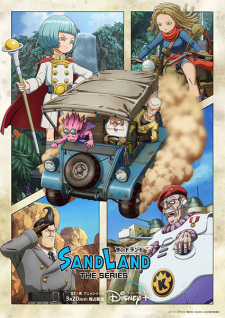 Sand Land: The Series (Dub) Poster