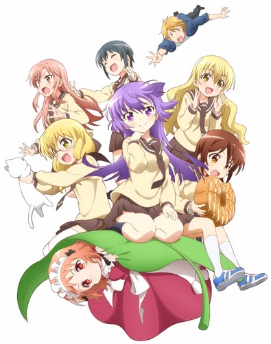 Sansha Sanyou (Dub) Poster