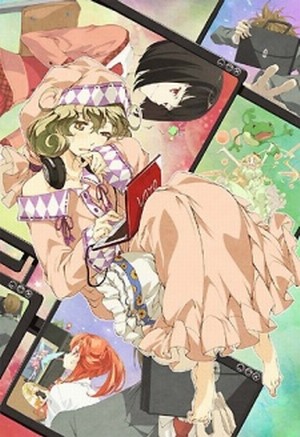 Sasami-san at Ganbaranai Poster