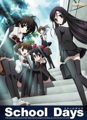 School Days OVA Poster