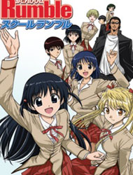 School Rumble (Dub) Poster