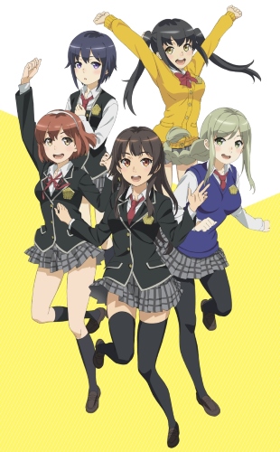 Schoolgirl Strikers: Animation Channel Poster