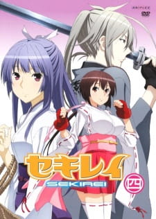 Sekirei: Hajimete no Otsukai (Dub) Poster