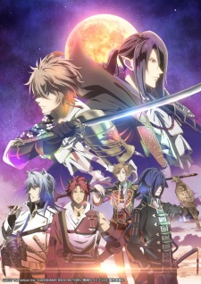 Sengoku Night Blood Poster