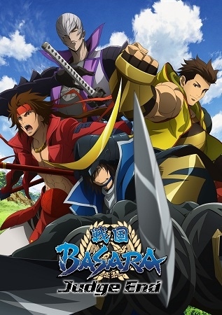 Sengoku Basara: Judge End Poster