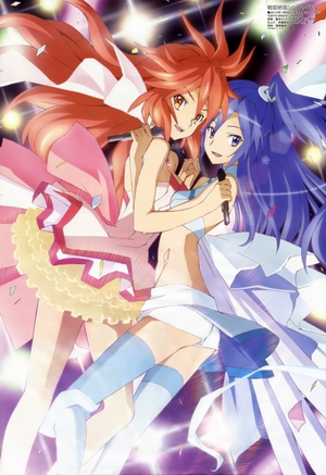 Senki Zesshou Symphogear G Poster