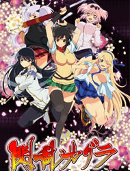 Senran Kagura (Dub)