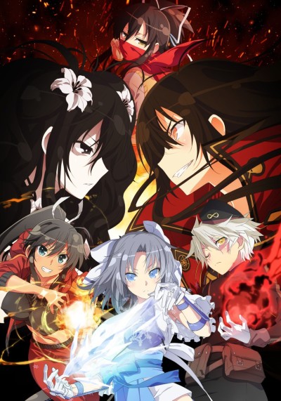 Senran Kagura Shinovi Master: Tokyo Youma-hen Poster