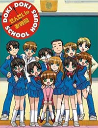 Sensei no Ojikan: Doki Doki School Hours (Dub) Poster