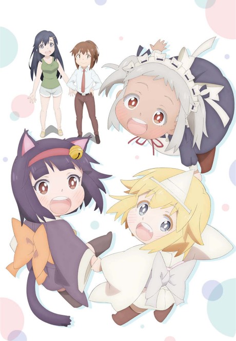 Shachiku-san wa Youjo Yuurei ni Iyasaretai. Poster