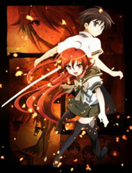 Shakugan no Shana II (Dub) Poster