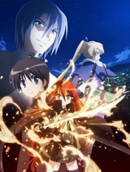 Shakugan no Shana Movie (Dub) Poster