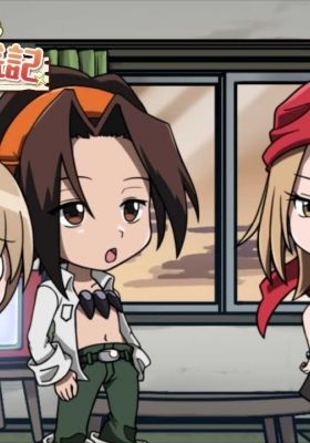 Shaman King Funbari Onsen Prosperity Tale Poster