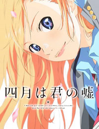 Shigatsu wa Kimi no Uso (Dub) Poster