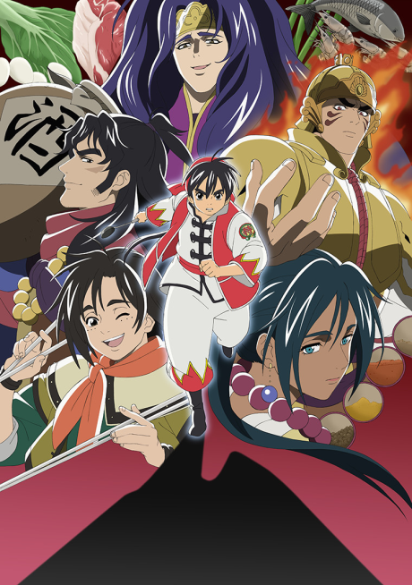 Shin Chuuka Ichiban! 2nd Season Poster