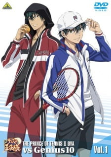 Shin Tennis no Ouji-sama OVA vs. Genius 10 (Dub) Poster