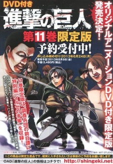 Shingeki no Kyojin Specials Poster