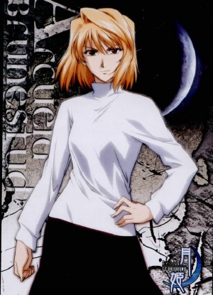 Shingetsutan Tsukihime Poster