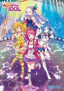 Shining Star 2nd Season Poster