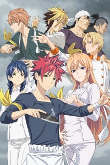 Shokugeki no Souma: Shin no Sara Poster