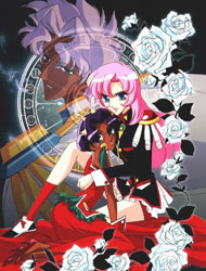 Shoujo Kakumei Utena (Dub) Poster