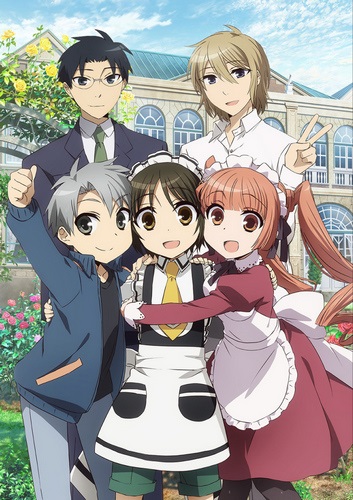 Shounen Maid (Dub) Poster