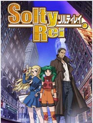 Solty Rei (Dub) Poster