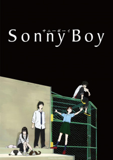 Sonny Boy (Dub) Poster