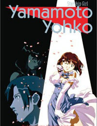 Soreyuke! Uchuu Senkan Yamamoto Yohko (Dub) Poster